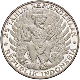 INDONESIA 750 Rupie 1970 – KM 26 ... 