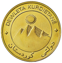 KURDISTAN 1.000 Dinari 2003 – AU ... 