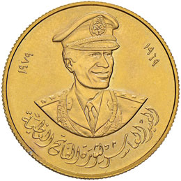 LIBIA Moneta-Medaglia 1979 (peso ... 