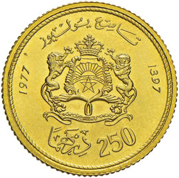 MAROCCO Hassan II (1962-1999) 250 ... 