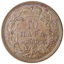SERBIA Milan III (1860-1868) 10 ... 