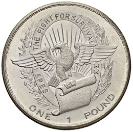 BIAFRA Pound 1969 - KM 6 AG (g ... 