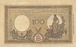 Banca d’Italia 100 Lire ... 