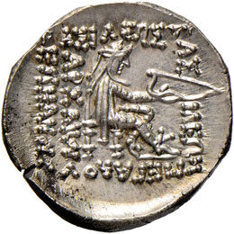 Mitridate II (123-88 a.C.) Dracma ... 