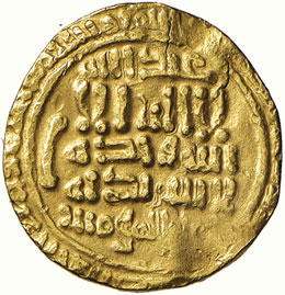 ARABIA Califfato Fatimide - Al ... 