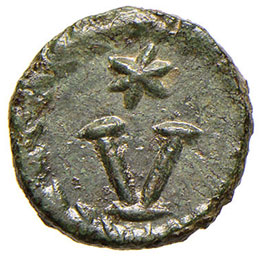 BISANZIO Giustino II (565-578) 5 ... 