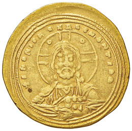BISANZIO Basilio II (976-1025) ... 