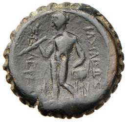 SIRIA Seleuco IV (187-175 a.C.) AE ... 