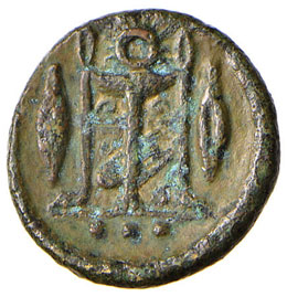 SICILIA Leontini Trias (422-353 ... 