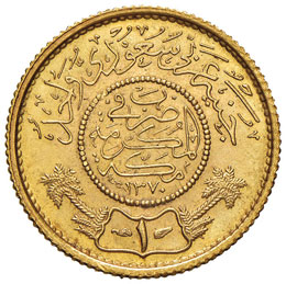 ARABIA SAUDITA Pound - Fr. 1 AU (g ... 