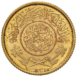 ARABIA SAUDITA Pound - Fr. 1 AU (g ... 