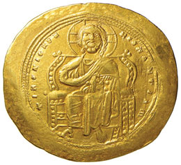 BISANZIO Costantino IX (1042-1055) ... 