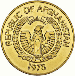 AFGHANISTAN 10.000 Afghani 1978 ... 