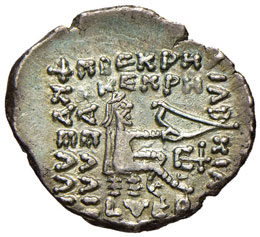 PARTHIA Phraates IV (38-2 a.C.) ... 