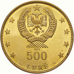 ALBANIA Repubblica (1946-) 500 ... 