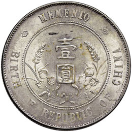 CINA Repubblica - Dollaro 1927 – ... 