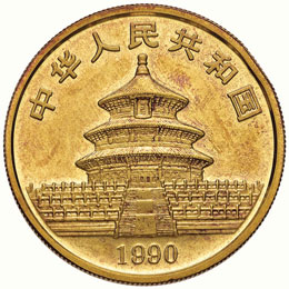 CINA  100 Yuan 1990 – Fr. B4 AU ... 