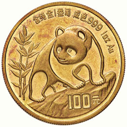 CINA  100 Yuan 1990 – Fr. B4 AU ... 