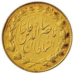IRAN Nasredin (1848-1896) 2 Tomans ... 