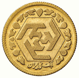 IRAN Repubblica islamica (1979-) ... 