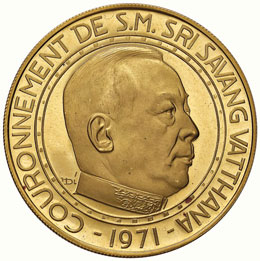 LAOS  20.000 Kip 1971 – Fr. 3 AU ... 