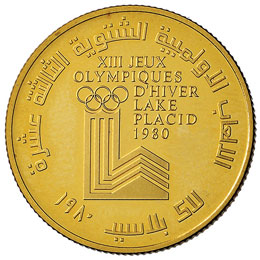 LIBANO 400 Lire 1980 – Fr. 1 AU ... 