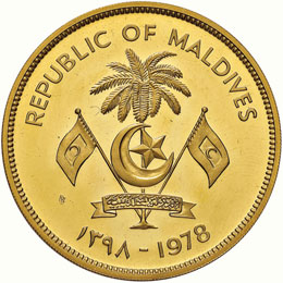 MALDIVE  5 Rufiyaa 1978 – Fr. 2 ... 