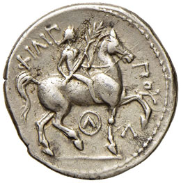 MACEDONIA Filippo II (359-336 ... 