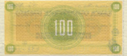 Banca Commerciale Italiana 100 ... 