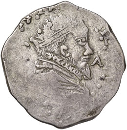 CAGLIARI Filippo II (1556-1598) 5 ... 