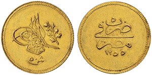 ÄGYPTEN - Abdul Mejid, 1839-1861 ... 