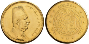 ÄGYPTEN - Fuad, 1917-1936 - 500 ... 
