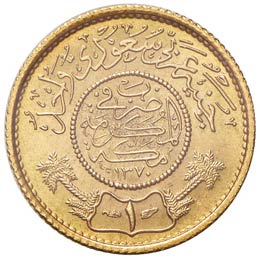 ARABIA SAUDITA Pound 1370 A H – ... 