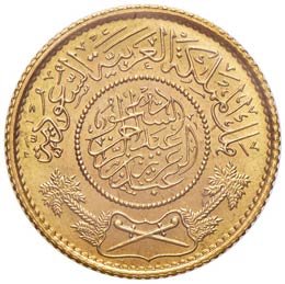 ARABIA SAUDITA Pound 1370 A H – ... 