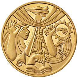 IRAQ Moneta-medaglia da 100 Dinari ... 