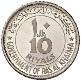 RAS AL KHAIMAH – 10 Riyals 1970 ... 