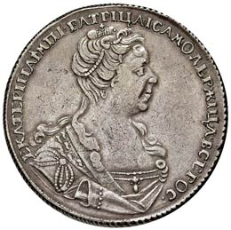 RUSSIA Caterina I (1725-1727) ... 