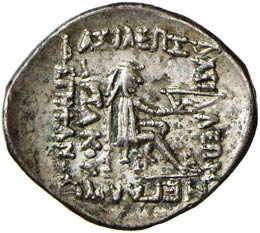 PARTIA Mitridate II (123-88 a.C.) ... 