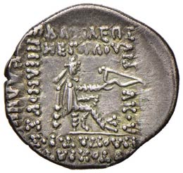 PARTIA Orodes I (80-77 a.C.) ... 