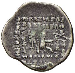 PARTIA Orodes II (57-38 a.C.) ... 