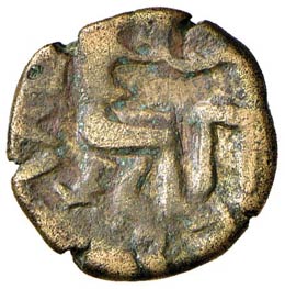 PARTIA Orodes II (57-38 a.C.) AE ... 