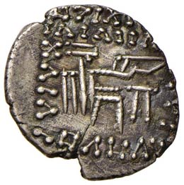 PARTIA Vologases IV (147-191 d.C.) ... 