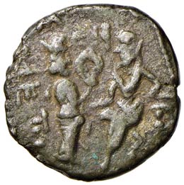 PARTIA Vologases VI (208-222 d.C.) ... 