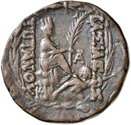 ARMENIA Tigrane II (83-69 a.C.) AE ... 