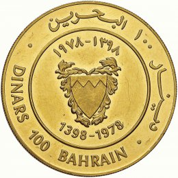 BAHRAIN 100 Dinari 1978 – Fr. 3 ... 