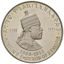 ETIOPIA 20 Dollari 1972 - AG (g ... 