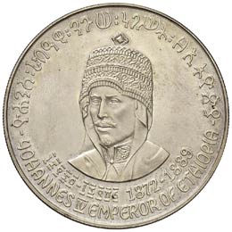 ETIOPIA 5 Dollari 1972 - AG (g ... 