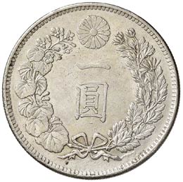 GIAPPONE Yen - AG (g 26,78) Minimi ... 