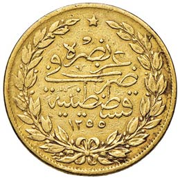 TURCHIA Abdul Mejid (1839-1861) ... 