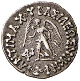 BACTRIA Antimachos (171-160 a.C.) ... 